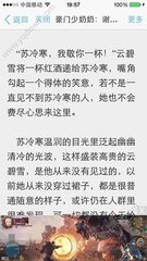 金沙国际唯一官网网址